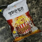 <b>님</b>들 놀이기구 줄설<b>때</b>