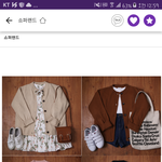 [댓글부탁해] 내일 <b>롯데</b>월드