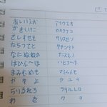 [EXO] 글씨 알아보실거같냐?
