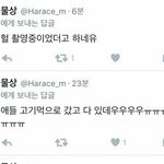 [EXO] 솔직히 리얼리티진짜<b>각임</b>