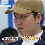 [프듀] 오늘 프듀 이 장면 <b>오줌</b>지릴뻔