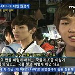 [샤이니] <b>샹</b>니 보고디퐁 ㅠ