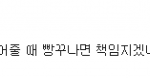 [아이유] 유통<b>사</b>인터ㅍ크