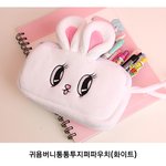[드루와] <b>필통</b> 추반 점