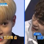 [프듀2] 아니 웨 용국이가 <b>대휘</b>한테 졌냐