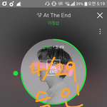 [BTOB] 다들 <b>실물영접</b> 해봤오??