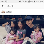 샤이니 민호 이사진보고충격받음