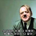 [EXO] 애들 렬리티 빼<b>박임</b>