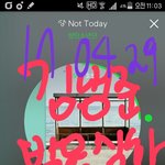 [방탄소년단] 김<b>냄</b>준 발목 실화?? +민윤기 발목