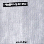 [EXO] 엑소패션 <b>자수</b>놓은거봐 ㄷㄷ