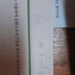 공식맞나봐<b>주</b><b>셈</b>