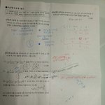 [EXO] 우리 국어시험에 찬열이 나옴ㄱㄲㅋ