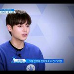 박지훈은 <b>인성</b> 하나는 제대로인듯