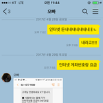 둘다 문제임?