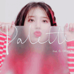 [드루와] +)와 ㅋㅋㅋ 나 방금 성매매<b>업소</b> 들어갔다옴