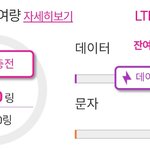 [EXO] 아저씨는 왜 깨똑을 안하시나요..