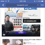 친구인 여자가 <b>도발</b>을 시전했습니다 후기 아시는분?!