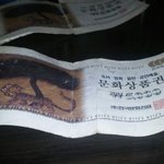 [드루와] 집에 1999년 <b>문상</b>있엌ㅋㅋㄱㅋ