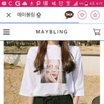 반팔 <b>기본템</b>으로 뭐가 있니