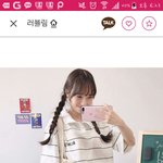 <b>유행</b>안타는 기본<b>템</b>