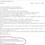 [프듀2] 방송전부터 꾸준히 털리고있는 <b>안형</b>섭 과거모음