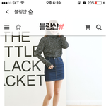 [댓글부탁해] 패곤데 코디 좀 봐줘ㅜㅜ