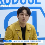 너네는 이번 시즌 이석훈이랑 <b>가희</b> 중에