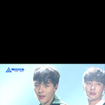 얘들아 유호연 연습생