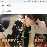 [인피니트] <b>김성규</b> 졸귀닼ㅋㅋㅋㅋㅋㅋ