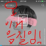 [BTOB] 헐<b>현</b>시기