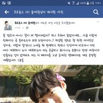 [프듀2] +현재논란인 사람