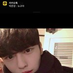 급함) <b>이</b> 페북<b>스타</b> 이름 뭐야?1