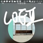 [방탄소년단] 애덜 <b>이번</b>에 꿈<b>콘</b>나올까?
