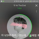 [BTOB] 멤버들 이제 다들 <b>내추럴</b>해졌네ㅋㅋㅋㅋ