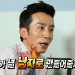 [댓글부탁해] ' ~<b>조카</b>~ ' 가 <b>판</b>녀들만 쓰는 말이야??