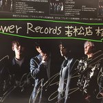 [BAP] 쪼꼬한자글씨<b>체래</b>