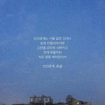 [드루와] 인간<b>관계</b>땜에 힘든<b>사람</b> 다 드루와!