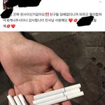 [드루와] 그냥 뭔가 참견하고싶고 <b>간섭</b>하고싶어서