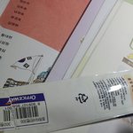 [댓글부탁해] 컴싸 샀는데 말라있음..;