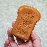 [댓글부탁해] 일본 디즈니랜드 가는데