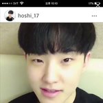 [세븐틴] 쑤뇨완댯님 완댜님!!!!!!!!!