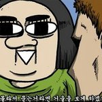 아 어캄 4각관<b>계임</b>ㅈ댐,,,