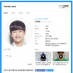 현장<b>투표</b> 2위 알아??김태동
