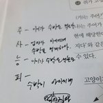 중3주사능피 알려줘