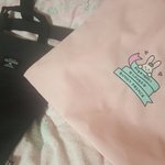 [EXO] 콘때 <b>지퍼</b>있는에코백 뭐가져가지