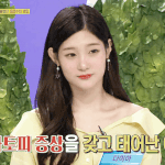 얘들아 유산소운동반대가