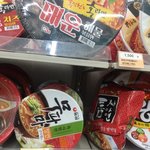 [드루와] 얘들아 <b>이</b> 사진 뭔지 <b>알</b>거 같아?ㅋㅋㅋㅋ
