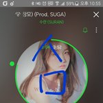 [방탄소년단] 이거봤어?