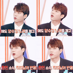 [인피니트] 울림은 뮤비를 증말 소름끼치게 잘 만들어+뮤비해석모음