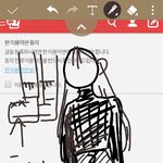 [댓글부탁해] <b>양말</b> 색깔 골라줘 ㅇㅎㅎㅎㅎ